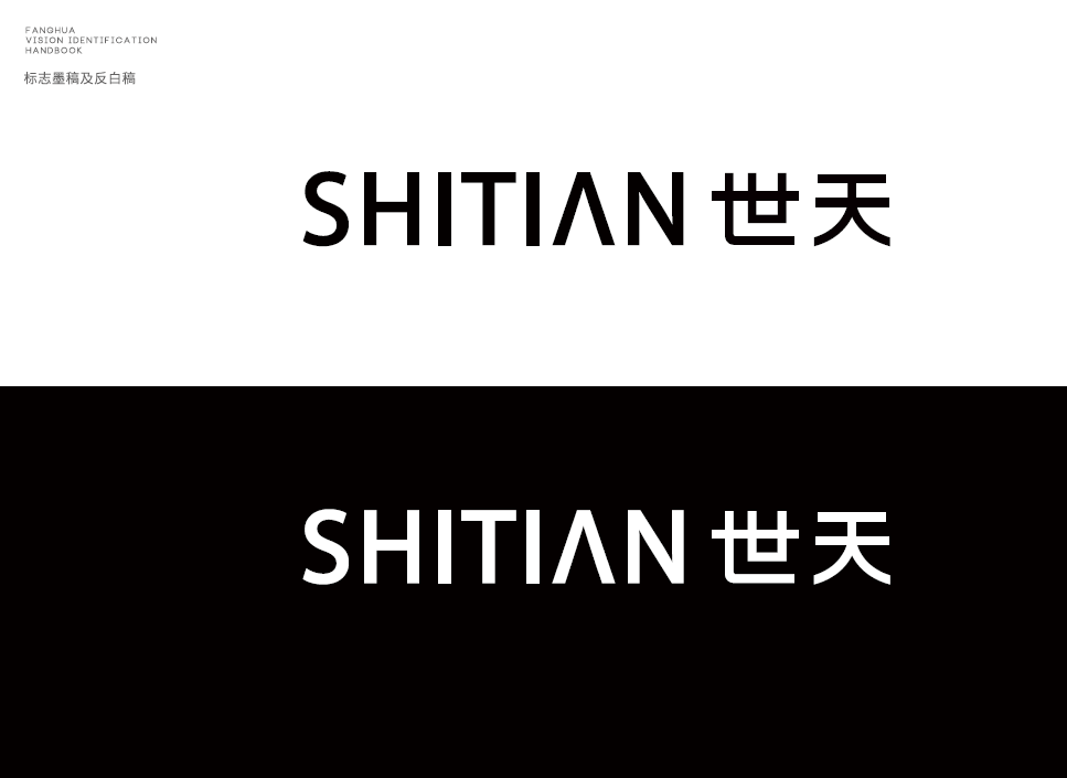 新logo 2.png